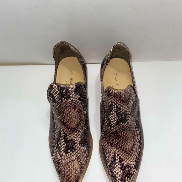 chinese laundry focus bootie snake